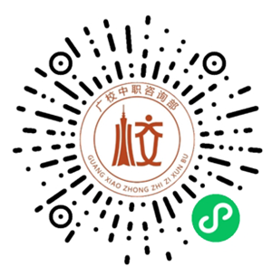 广校小程序程序二维码