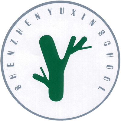 深圳市新鹏职业高级中学