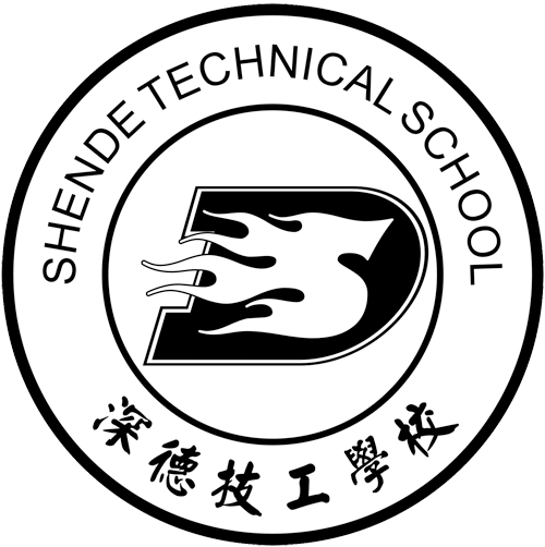 深圳市深德高级技工学校