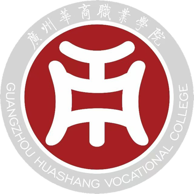 广东华商技工学校