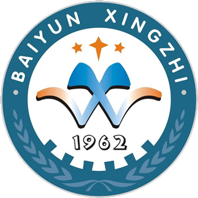 广州市白云行知职业技术学校