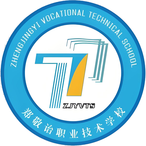 佛山市顺德区郑敬治职业技术学校