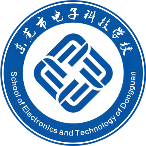 东莞市电子科技学校