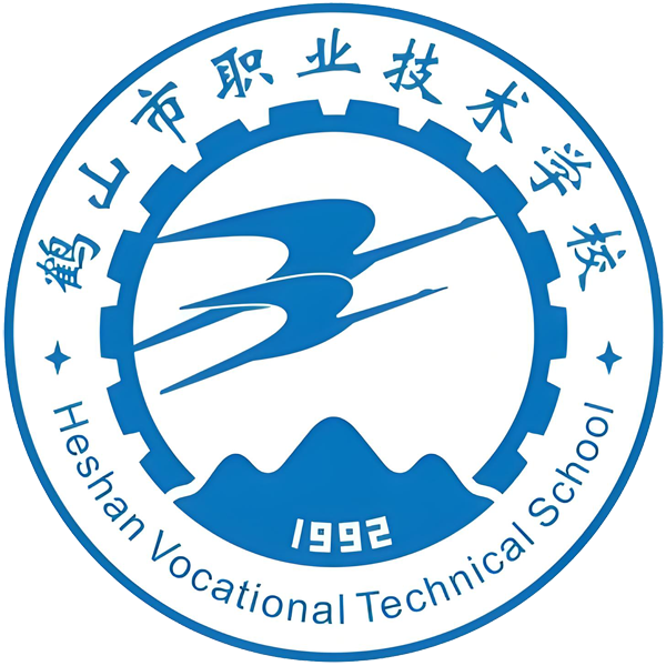 鹤山市职业技术学校