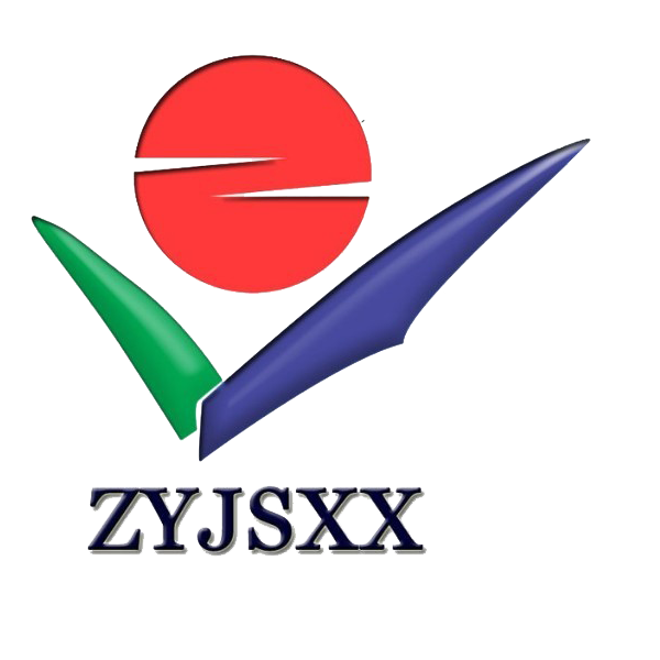 郁南县职业技术学校