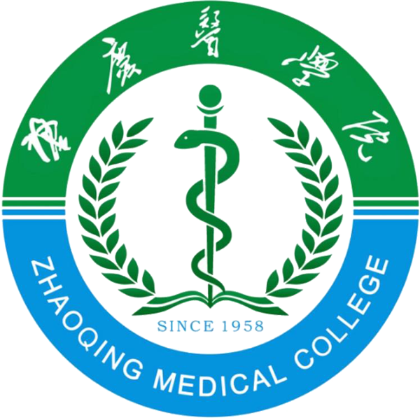 肇庆医学高等专科学校附属卫生学校