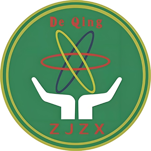 德庆县中等职业学校