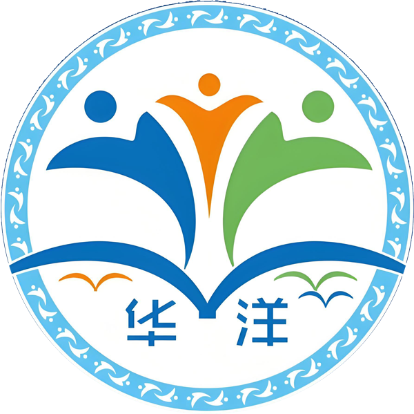 惠州华洋科技中等职业技术学校
