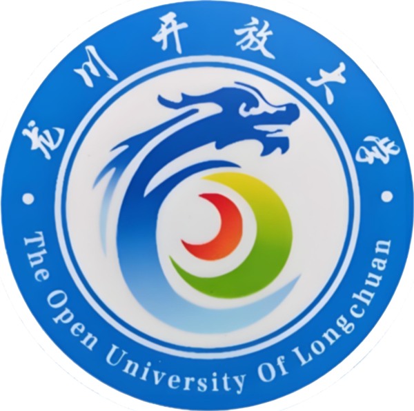 龙川县职业技术学校