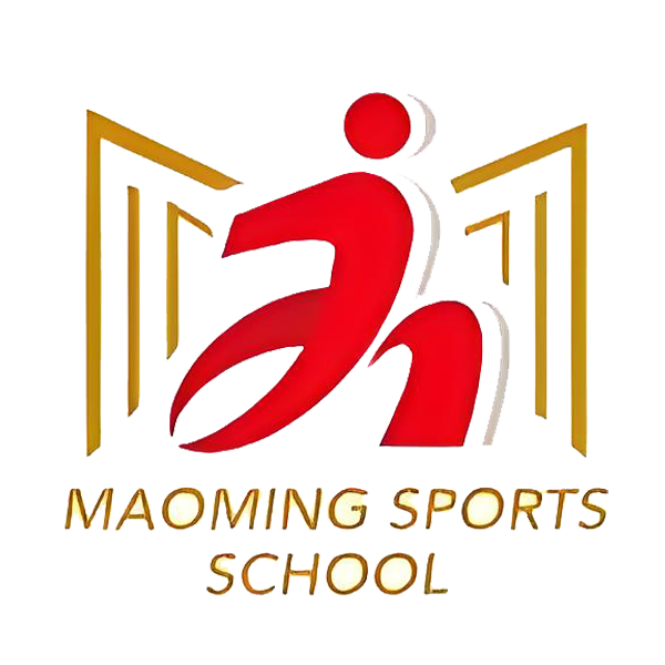 茂名市体育运动学校