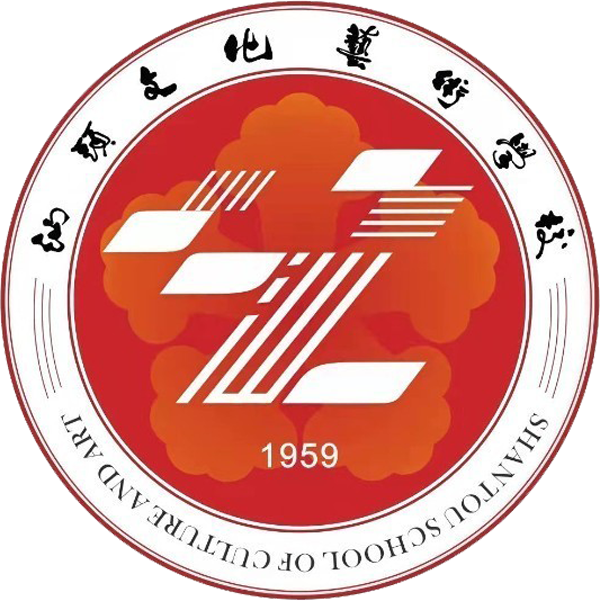 汕头文化艺术学校