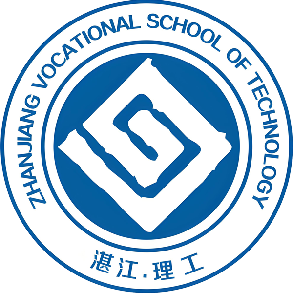 湛江理工职业学校