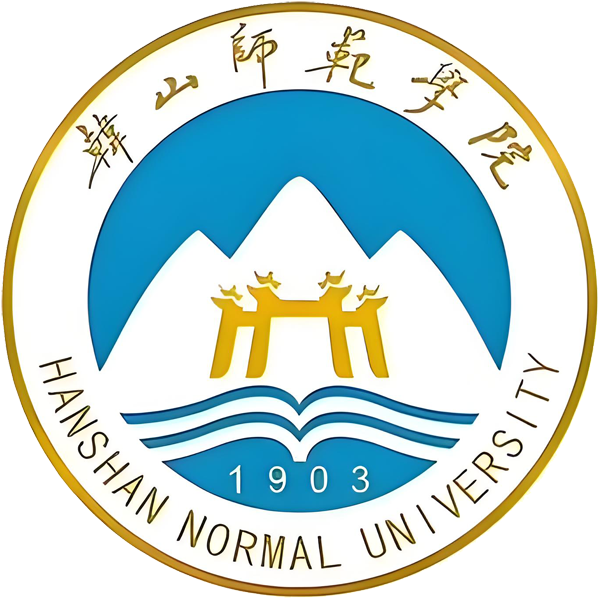 韩山师范学院
