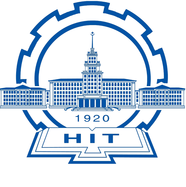 哈尔滨工业大学（深圳校区）