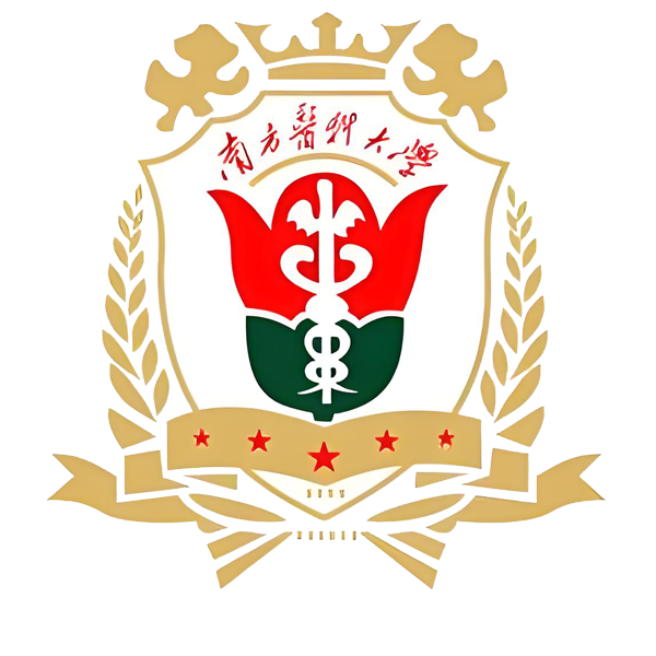 南方医科大学（佛山校区）