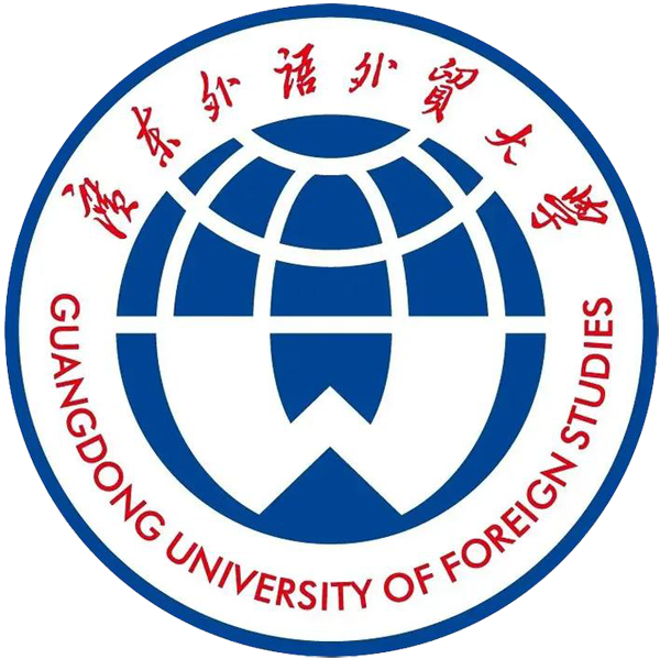 广东外语外贸大学南国商学院