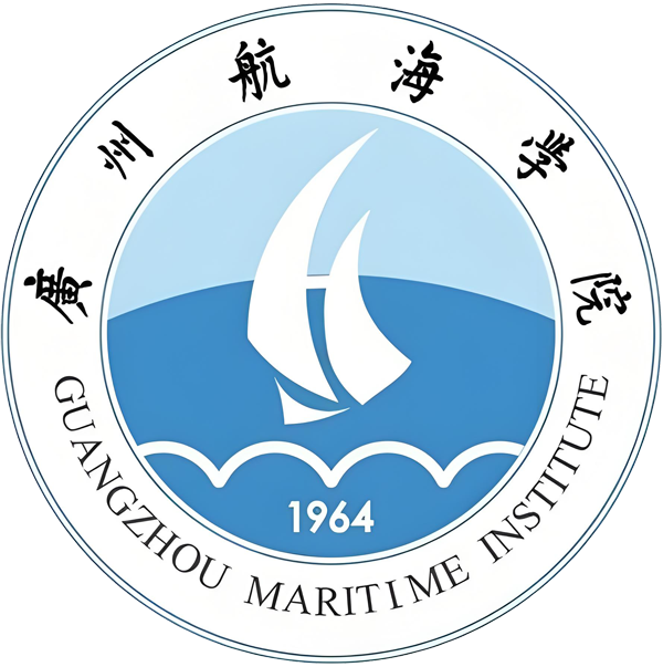 广州航海学院