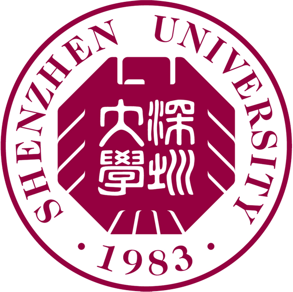 深圳大学