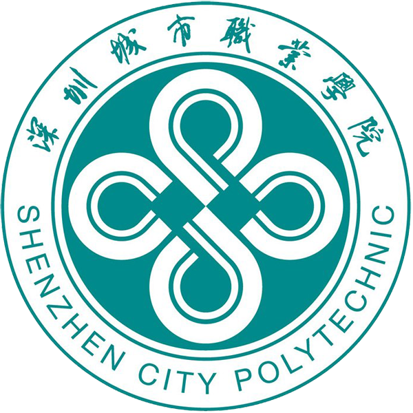 深圳城市职业学院