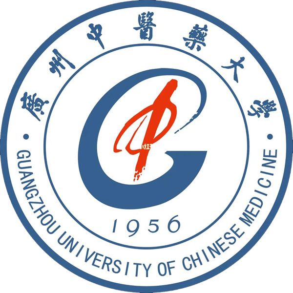 广州中医药大学