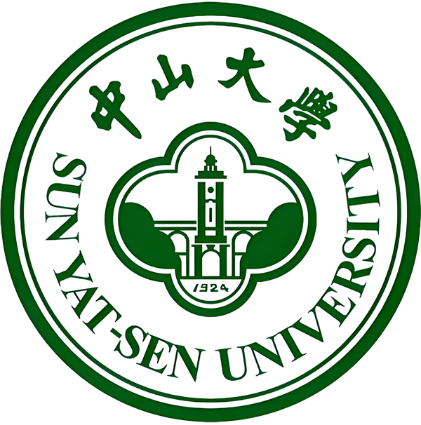 中山大学