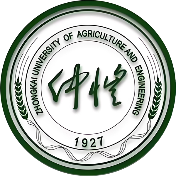 仲恺农业工程学院