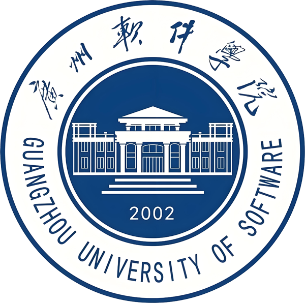 广州软件学院（江门校区）