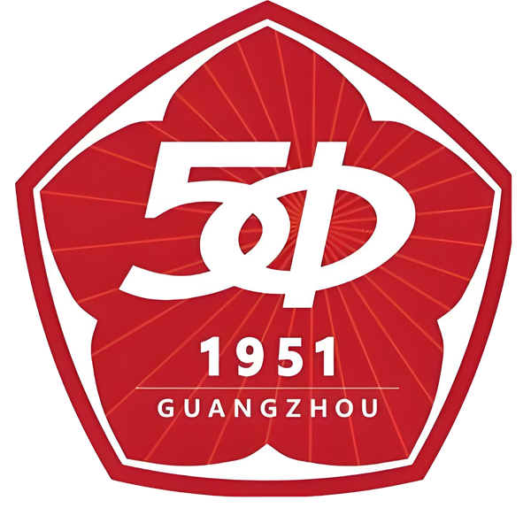 广州市第五中学（金碧校区）
